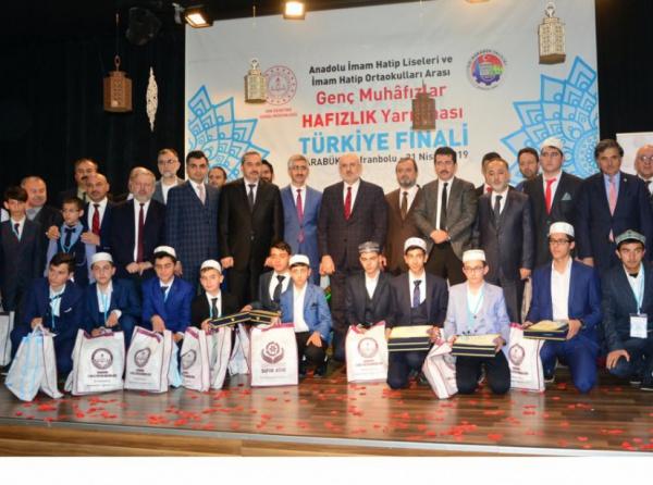 Genç Muhafızlar, Hafızlık Yarışması Türkiye Finalinde Yarıştı